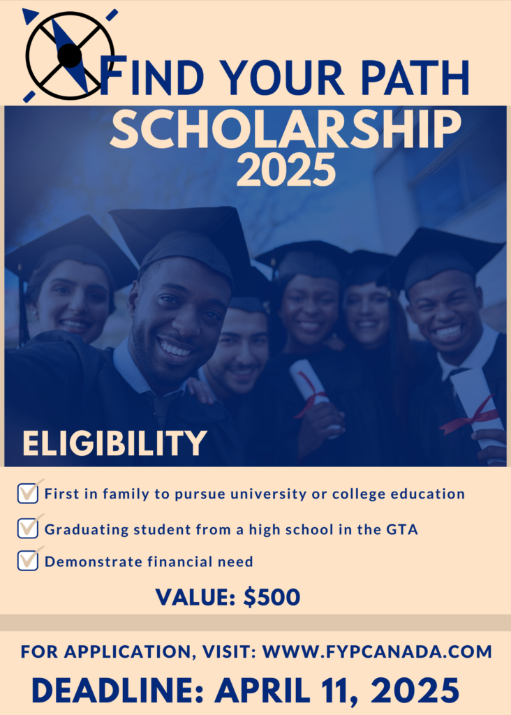 2025 scholarship flyer